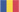 Română